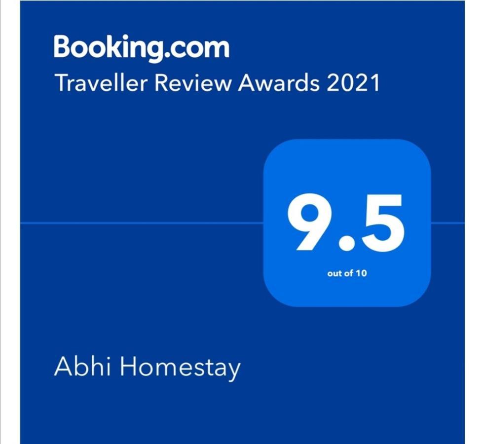Abhi Homestay Hampi Ngoại thất bức ảnh