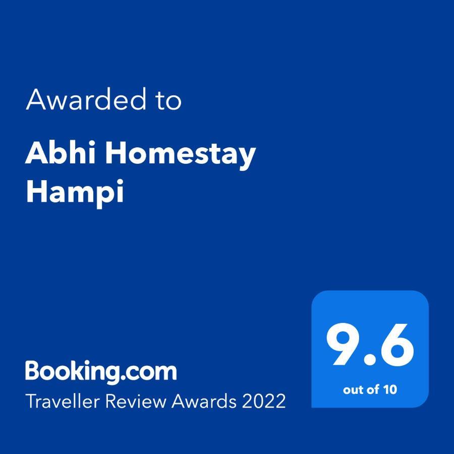 Abhi Homestay Hampi Ngoại thất bức ảnh